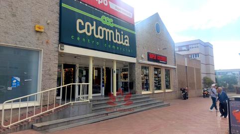 Photo 3 of Premises for sale in Avenida de Bucaramanga, 2, Pinar del Rey, Madrid