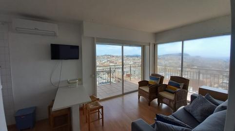 Foto 3 de Pis en venda a Mar, Platja Gran, Palamós