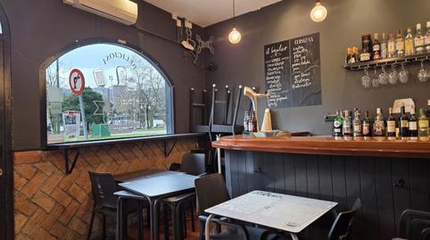 Photo 5 of Premises for sale in Calle Rafaela Ybarra, 2, San Pedro de Deusto - La Ribera, Bilbao