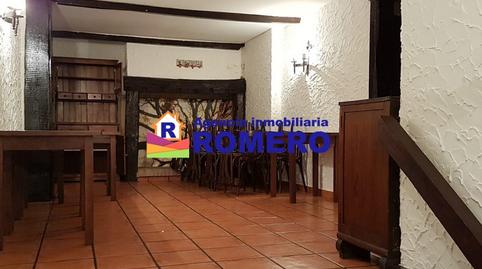 Photo 4 of Premises to rent in N/a, 5, Oroso, A Coruña