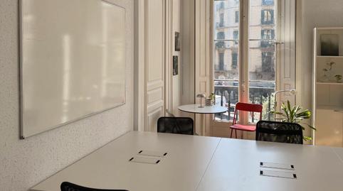 Foto 4 de Oficina de alquiler en Carrer de Roger de Llúria, 46, Dreta de l'Eixample,  Barcelona Capital
