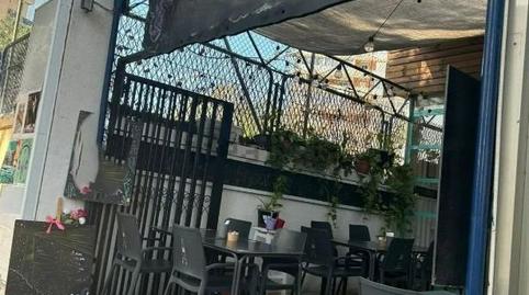 Photo 2 of Premises to rent in Cabo de las Huertas, Alicante