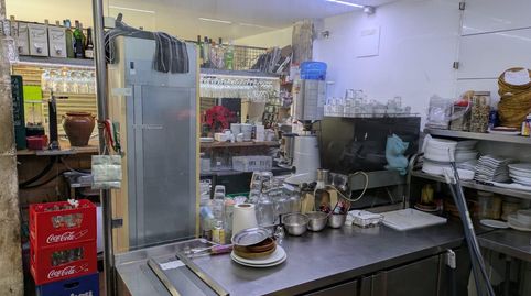 Foto 4 von Geschaftsraum zur ubertragung in La Gavarra, Cornellà de Llobregat