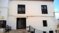 Exterior view of Single-family semi-detached for sale in Torre Alháquime