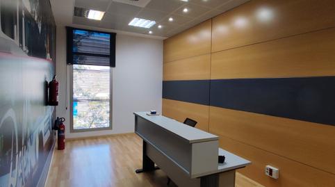 Foto 4 de Oficina en venda a Passatge de Montserrat Isern, Granvia LH, Barcelona