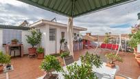 Terrace of Single-family semi-detached for sale in Armilla  with Air Conditioner, Swimming Pool and Balcony