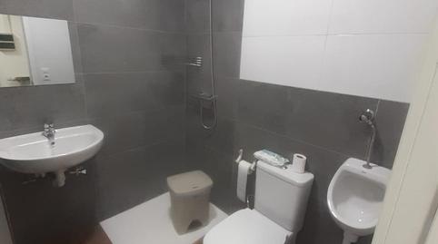 Photo 3 of Premises to rent in El Junquillo - Vistalegre, Sevilla