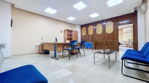 Foto 4 de Oficina en venda a Chapín - Campus Universitario - Navinco, Cádiz
