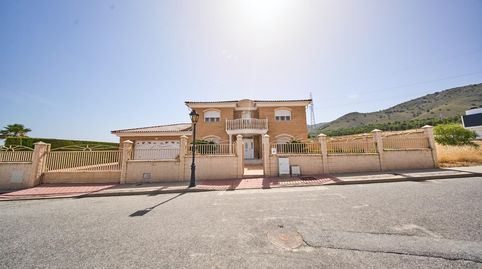 Foto 5 de Casa o chalet en venta en Nevada, Dílar, Granada