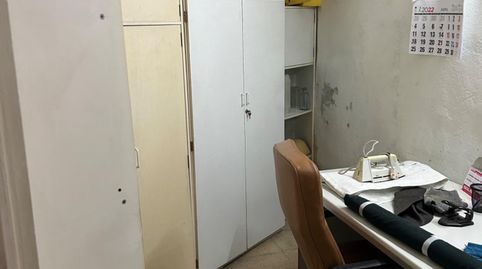 Foto 4 von Geschaftsraum zum Verkauf in Calle Mateo Miguel Ayllon, Centro, Cuenca Capital