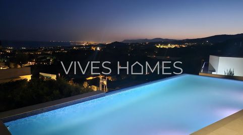 Foto 2 de Casa o chalet en venta en Carrer Fonts, Les, El Balís - Can Calella, Sant Vicenç de Montalt