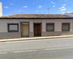 Exterior view of Single-family semi-detached for sale in Porzuna  with Terrace