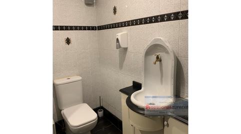 Foto 5 von Geschaftsraum zum Verkauf in Sabino Arana - Jesuitas, Bilbao