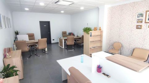 Photo 2 of Commercial properties for sale in Albolote, Granada