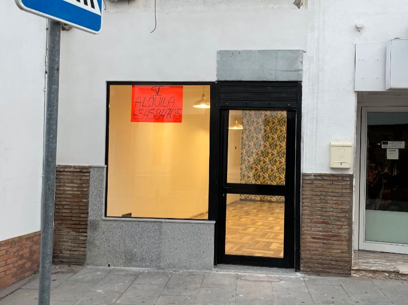 Premises for rent in Alcalá de Guadaira
