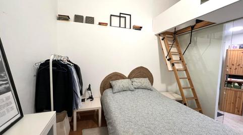 Photo 4 of Premises for sale in Rambla de Badal, Sants,  Barcelona Capital