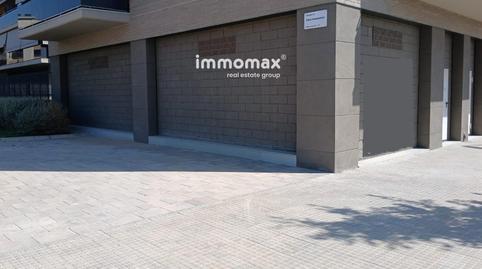 Photo 2 of Premises to rent in Sant Cosme -La Granja, El Prat de Llobregat