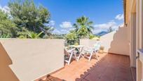 Terrace of Single-family semi-detached for sale in Marbella  with Air Conditioner, Heating and Private garden