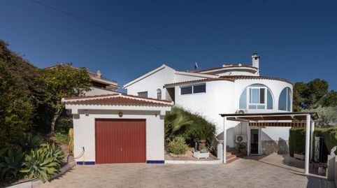 Magnífica villa totalmente reformada con 2 apartamentos independientes y licencia turística  Ciudad Quesada, imatge 5