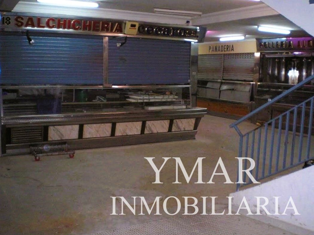 Local en venda en  Madrid Capital