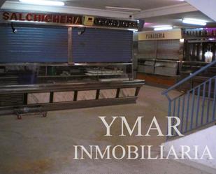 Premises for sale in  Madrid Capital