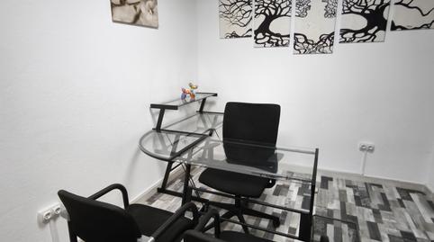 Photo 3 of Premises to rent in Avenida de Rosalía de Castro, Ensanche - Sar, A Coruña