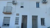 House or chalet for sale in La Viñilla, Torre Alháquime, imagen 3