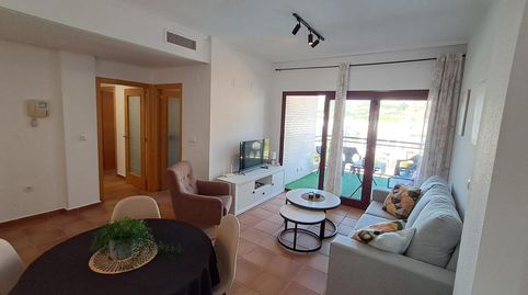 Foto 2 de Piso en venta en Calle Jazmin, 3, Villanueva del Río Segura, Murcia
