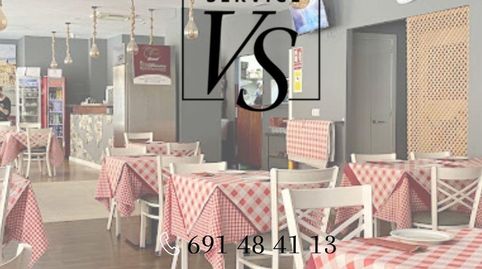 Foto 4 von Geschaftsraum zur ubertragung in El Carme, Valencia Capital