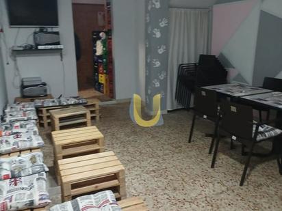 Premises for sale in Fuenlabrada