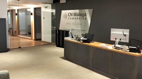 Foto 2 de Oficina de alquiler en Plaza de Uncibay, 2, Centro Histórico, Málaga Capital