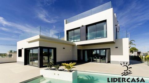 Foto 4 de Residencial en venda a Albatalia, Murcia