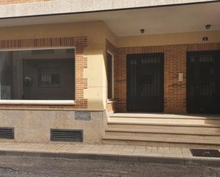 Exterior view of Premises for sale in Candeleda