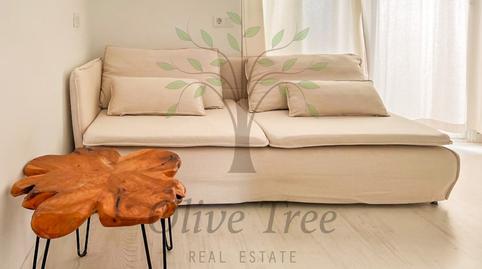 Foto 2 de Dúplex de lloguer a Cala Vedella - Cala Tarida, Sant Josep de sa Talaia