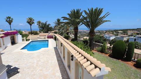 Foto 5 de Casa o chalet en venta en Carrer Medussa, 44b, La Pedrera - Vessanes, Alicante