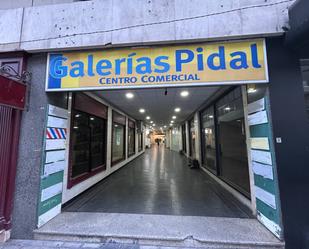 Local de lloguer a Marques de Pidal, Parque San Francisco - Uría, Centro - Casco Histórico, Oviedo