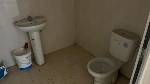 Photo 2 of Premises to rent in N/a, -1, Centre, El Vendrell