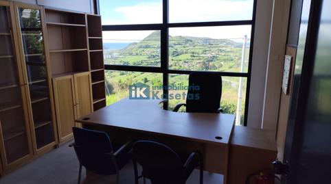 Foto 5 de Oficina en venda a Abanto y Ciérvana-Abanto Zierbena, Bizkaia