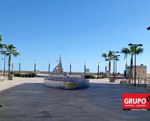 Exterior view of Premises for sale in Daimús  with Terrace