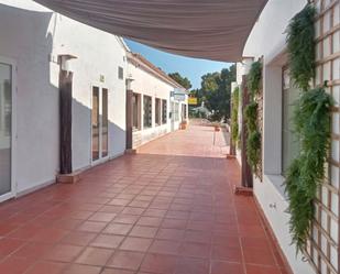 Local en venda en Moraira amb Terrassa