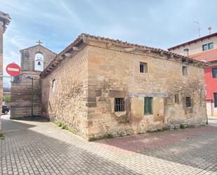 Vista exterior de Finca rústica en venda en Burgos Capital