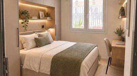 Foto 2 de Piso en venta en Karmelo Kalea, Santutxu - Basarrate, Bilbao