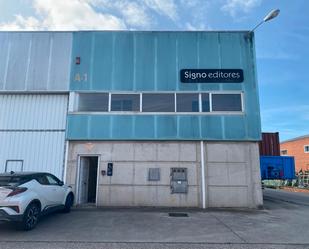 Vista exterior de Nau industrial en venda en Burgos Capital amb Calefacció