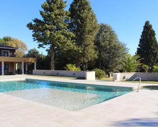 Piscina de Casa o xalet en venda en Salinas amb Jardí privat, Terrassa i Piscina