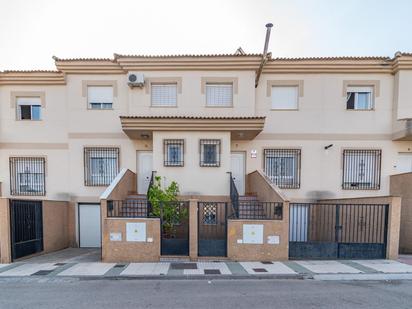 Casa adosada en venda a Calle de Málaga, Cijuela