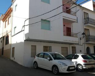 Casa o xalet en venda a Calle Málaga, Cogollos de la Vega