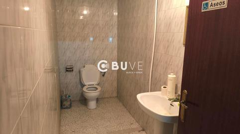 Photo 4 of Premises for sale in De la Duquesa, Rute, Córdoba