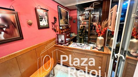 Photo 3 of Premises for sale in  Trinidad, 20, Casco Antiguo, Talavera de la Reina