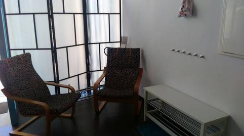 Photo 2 of Premises to rent in Calle Parque Banda de Musica, Maestro Carrascosa - Banda de Música, Alicante