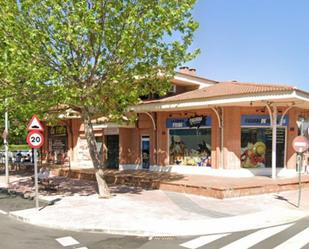 Garage for sale in Alcalá de Henares